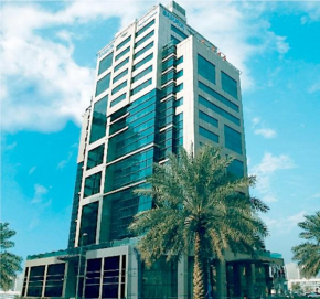 Гостиница Samaya Hotel Deira  Дубай